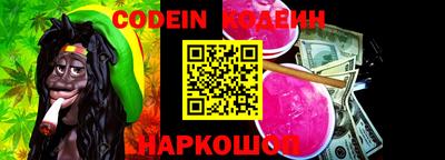 герыч Лесосибирск