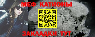 дживик Ливны