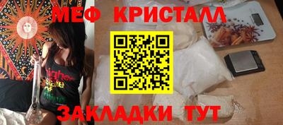 герыч Лесосибирск
