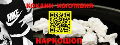 меф Ликино-Дулёво
