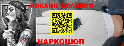 меф Ликино-Дулёво