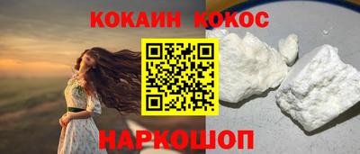 меф Ликино-Дулёво