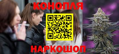 дживик Ливны