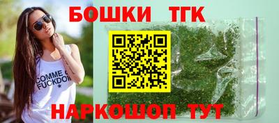 герыч Лесосибирск