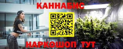 дживик Ливны