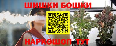 герыч Лесосибирск