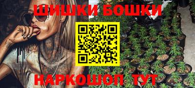 герыч Лесосибирск
