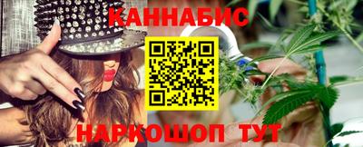 дживик Ливны