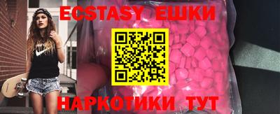дживик Ливны