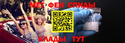 герыч Лесосибирск