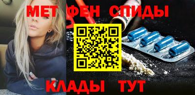 дживик Ливны