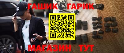 меф Ликино-Дулёво