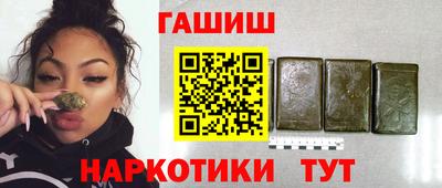 дживик Ливны