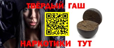 герыч Лесосибирск