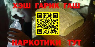 меф Ликино-Дулёво