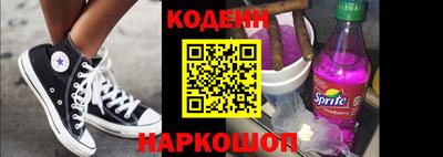 меф Ликино-Дулёво