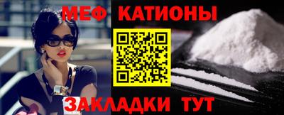 герыч Лесосибирск